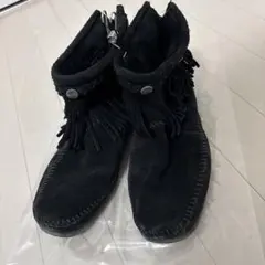 ミネトンカ黒スエードフリンジブーツ