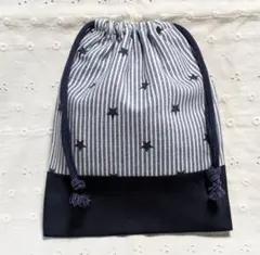 ハンドメイド、星、ストライプ柄の給食袋、巾着袋、コップ入れ、紺色