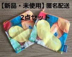 【新品・未使用】パペットスンスン バラエティーコレクション ポーチ ２点セット
