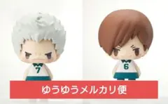 2026年最新】こえだらいずの人気アイテム - メルカリ