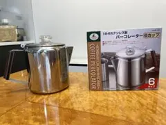 Item thumbnail for item 467ffa14-4da0-4a4f-bc7b-ffbb05db3864