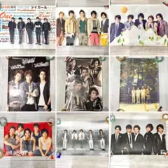 嵐 ARASHI ポスター 昔の雑誌付録 ※希少品 - メルカリ