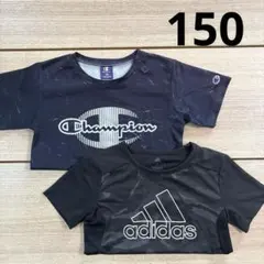 Champion & adidas Tシャツセット