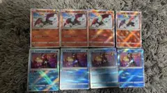 かがやくリザードン かがやくゲッコウガ