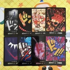 ワンピースカード ドンカード 8種セット