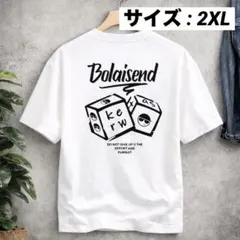 Bolaisend ロゴ Tシャツ ホワイト メンズ