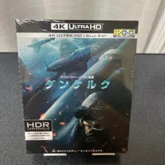 ダンケルク 4K ULTRA HD + BLU-RAY