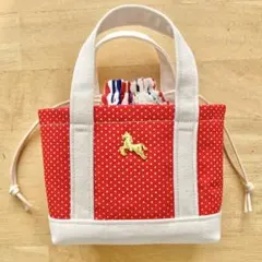 ペコぷー様専用 ポーチ 2点セット