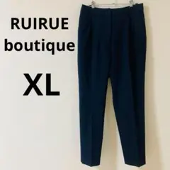 RUIRUE boutique スーツパンツLL テーパード パンツフォーマル