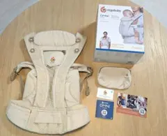 【美品】エルゴベビー　オムニブリーズ　ナチュラルベージュ　箱付き