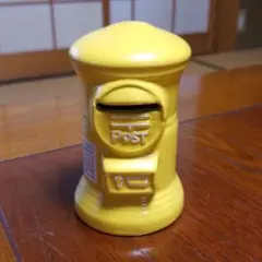 2026年最新】黄色 ポスト 貯金箱の人気アイテム - メルカリ