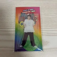 WEST. 神山智洋 アクリルスタンド 翔べ関西から