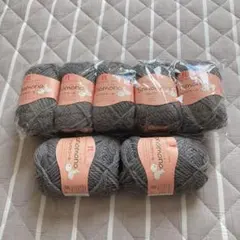 毛糸　ハマナカソノモノアルパカウール極太　7玉　sonomono