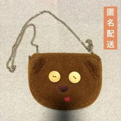 USJ ユニバ ミニオン　ティム　チェーンショルダーバッグ ポシェット