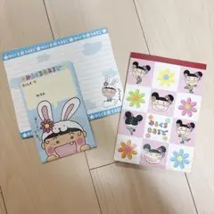 篠原ともえ みらくるわぁるど メモ帳　レターセット　まとめ売り　平成レトロ　レア