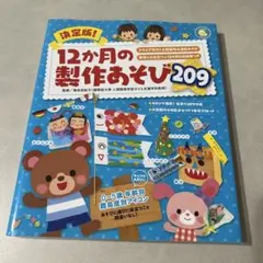 Item thumbnail for item 309c4102-14f8-4d5a-a6b2-66df8332292a