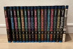 マッシュル 少年漫画