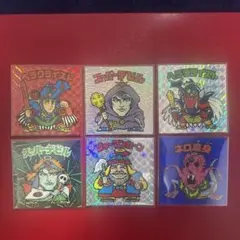 【美品揃い】BM Forever【人気6種】