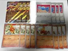 バシャーモex 3枚　& 進化ライン各4枚　& ふしぎなアメ　4枚 セット