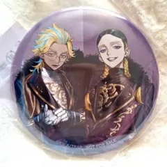 2025年最新】灰谷蘭 缶バッジの人気アイテム - メルカリ