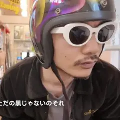2026年最新】山田蓮着用の人気アイテム - メルカリ