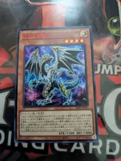 Item thumbnail for item 73d2c456-94c0-4970-a8ba-d6d4814c05cd