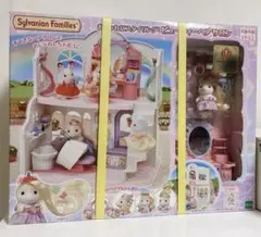 【新品未開封】シルバニアファミリー ビューティーヘアサロン