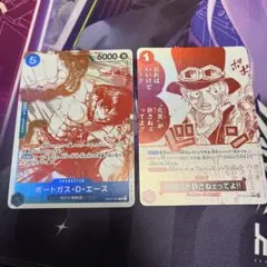 2026年最新】ワンピース まとめ売りカードの人気アイテム - メルカリ