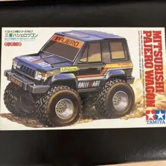 2026年最新】タミヤラジコンパジェロの人気アイテム - メルカリ