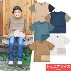 新品 半袖Tシャツ ワークマン 150COTTON CAMP TEE ジュニア