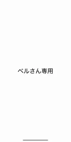 モレリア