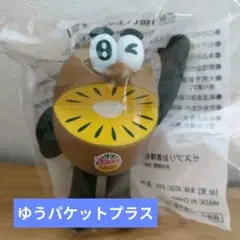 2025 ゼスプリ キウイブラザーズ フィギュア サンゴールド