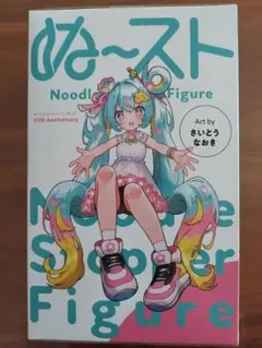 初音ミク Noodle Stopper Figure 10周年記念