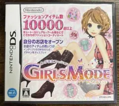GIRLS MODE ガールズモード