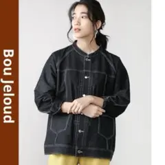 BouJeloud カットデニムＡラインジャケット gジャン ブラック 羽織り