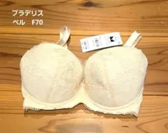 ブラデリスニューヨーク】ジャスミンブラD65&タンガM 21A2 - メルカリ
