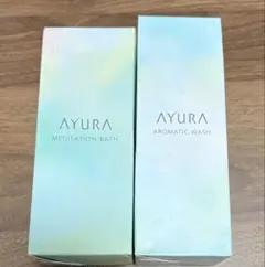 【新品】AYURA メディテーションバス & アロマティックウォッシュのサムネイル
