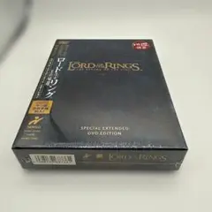 【新品未開封】ロード・オブ・ザ・リング/王の帰還 スペシャル・エクステンデッド