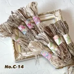 Item thumbnail for item 34fb5933-e0a5-4143-a87c-0d413a4515e8