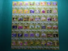 ポケモンカード 旧裏ノーマル48枚 まとめ売り