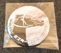 ダービー馬列伝くじ ミスターシービー 缶バッジ