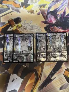 デュエマ　クライマックスジャオウガ　パーフェクトダークネス　デスパペット　デッキ
