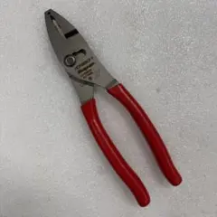 Item thumbnail for item 21469f3b-ea39-4d53-a521-176daecac879