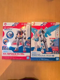 EXPO2025 ENTRY GRADE RX-78F00/E ガンダム