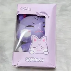 ATEEZ ANITEEZ サンドギ ぬいぐるみ PLUSH DOLL サン
