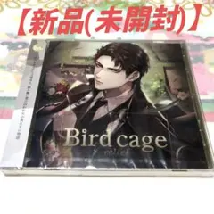 早川凜太「Bird cage -relief- 」