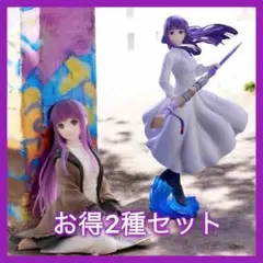 葬送のフリーレン Desktop Cute フィギュア フェルン 一般攻撃魔法