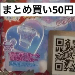 Item thumbnail for item 7da7697f-4b15-497c-93e5-a706be989224