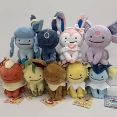 2025年最新】へんしんメタモン+イーブイの人気アイテム - メルカリ