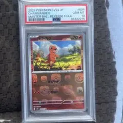 クラゲ様 リクエスト 3点 まとめ商品